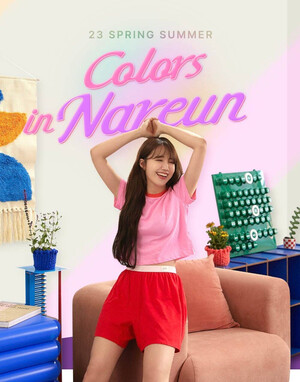 Apink EUNJI in '2023 Spring Summer Nareun Collection'