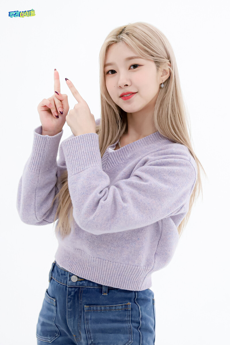 220201 MBC Naver Post - Kep1er at Weekly Idol documents 5