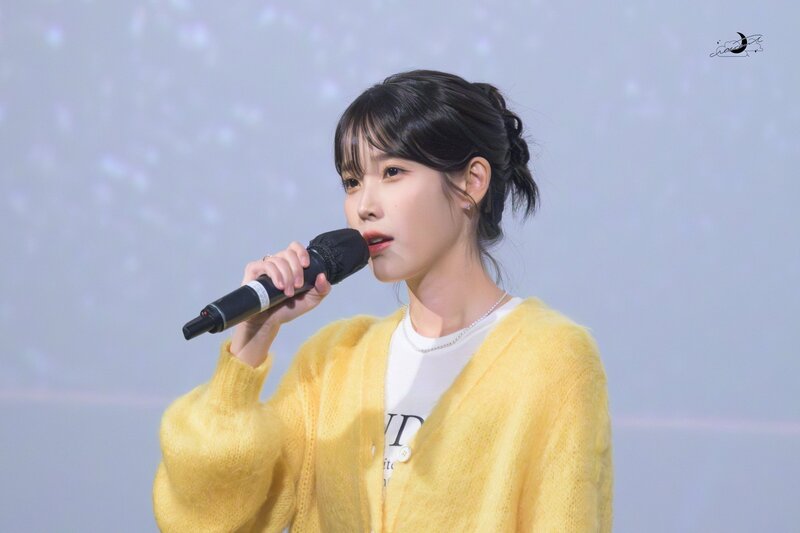 231013 IU - 'The Golden Hour' Movie Stage Greeting documents 27