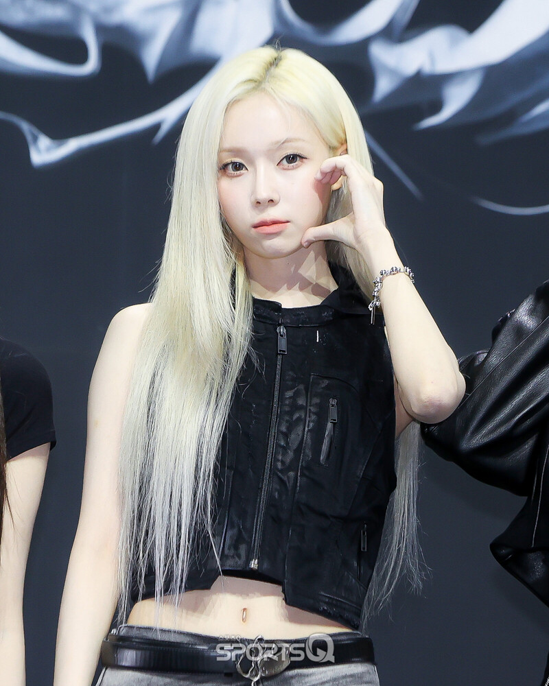 240527 aespa Winter - "Armageddon" Comeback Showcase documents 4