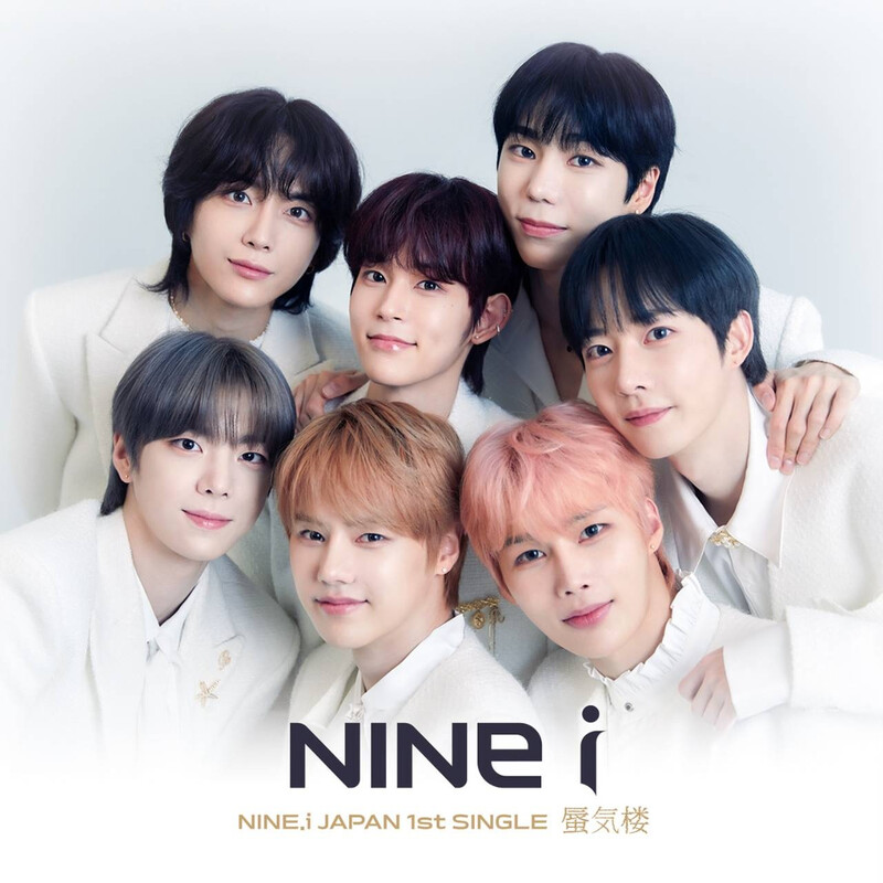 Nine.i "Mirage" Concept Photos documents 1