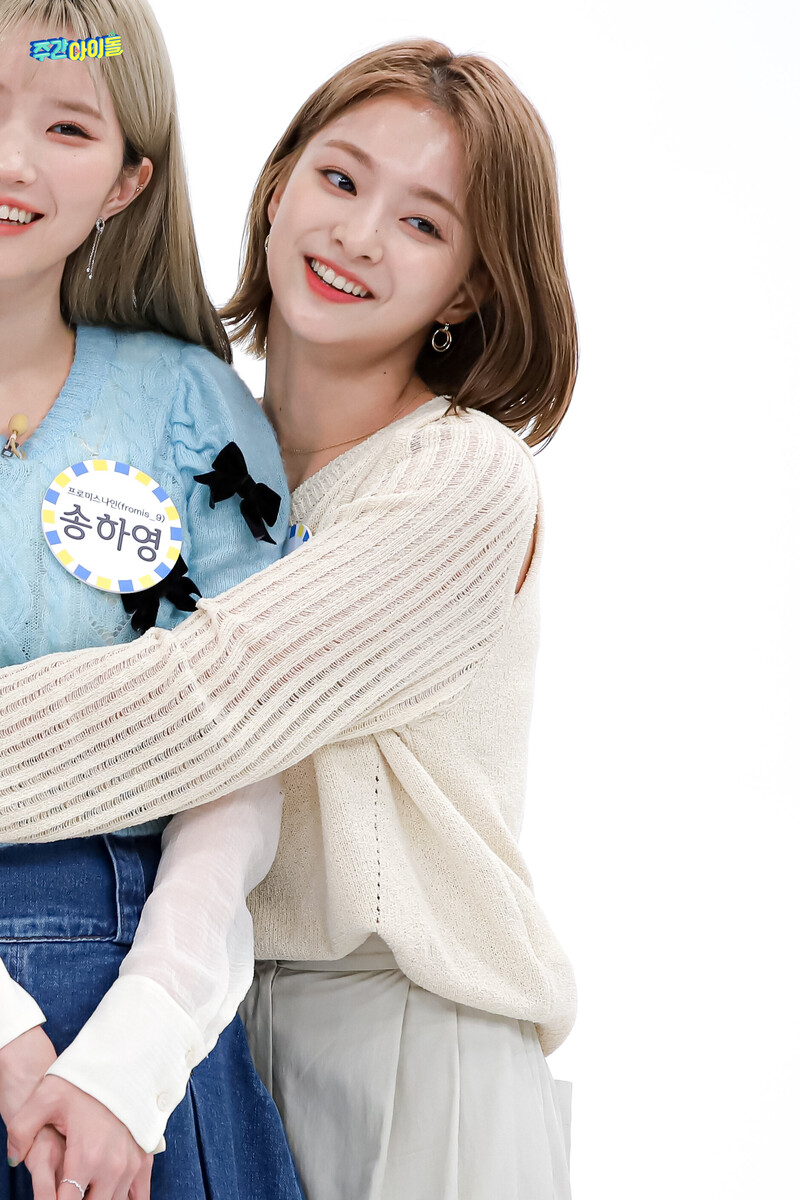 220628 MBC Naver - fromis_9 at Weekly Idol documents 5