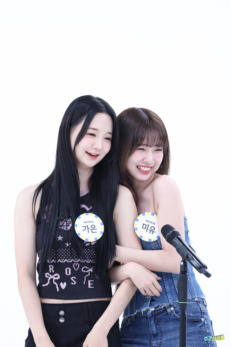 240924 MBC Naver Post - MADEIN at Weekly Idol documents 8