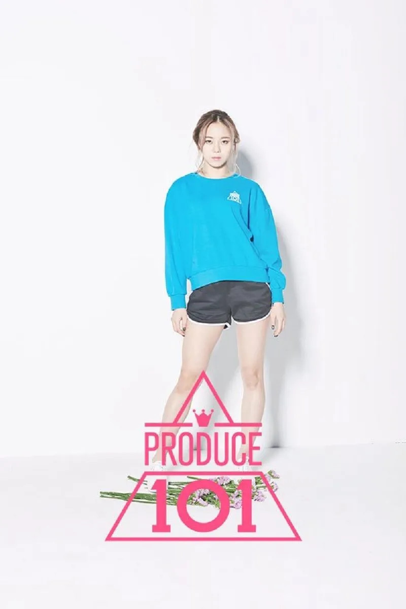 Park_Sehee_Produce_101_Promotional_2.jpg