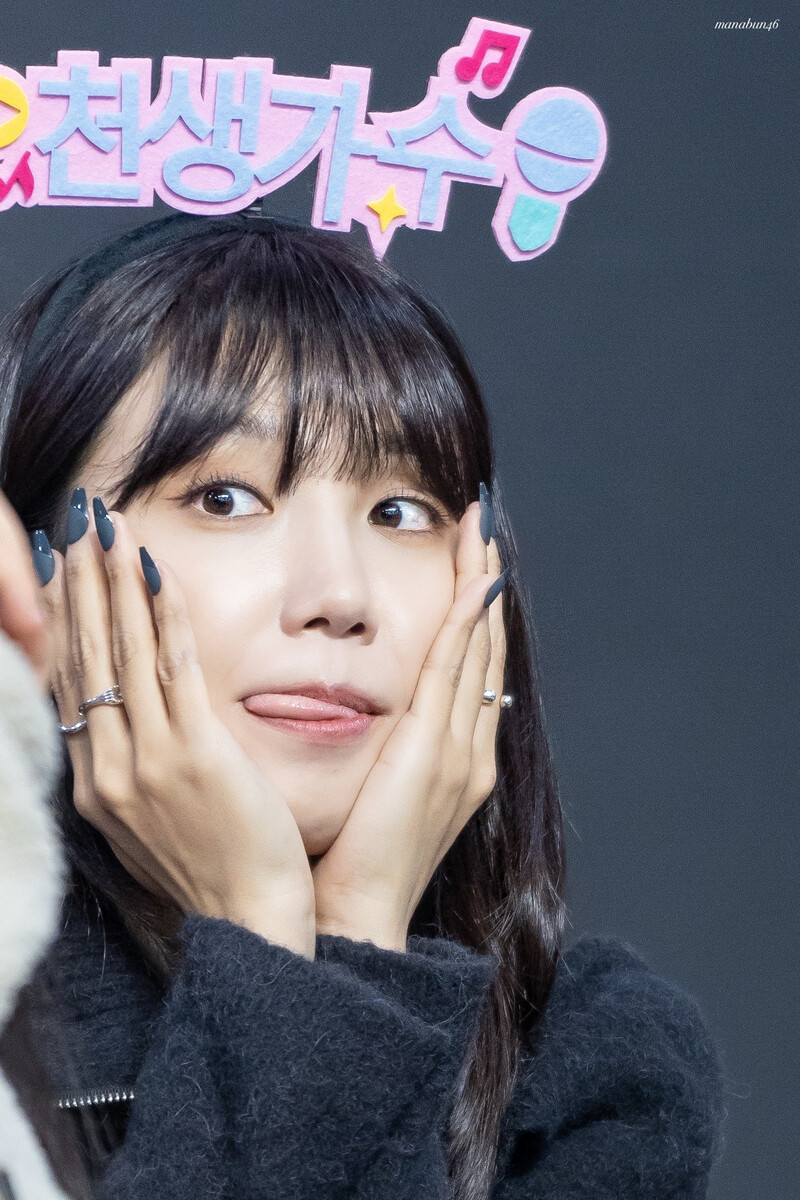 221112 Apink EUNJI at fansign event documents 11