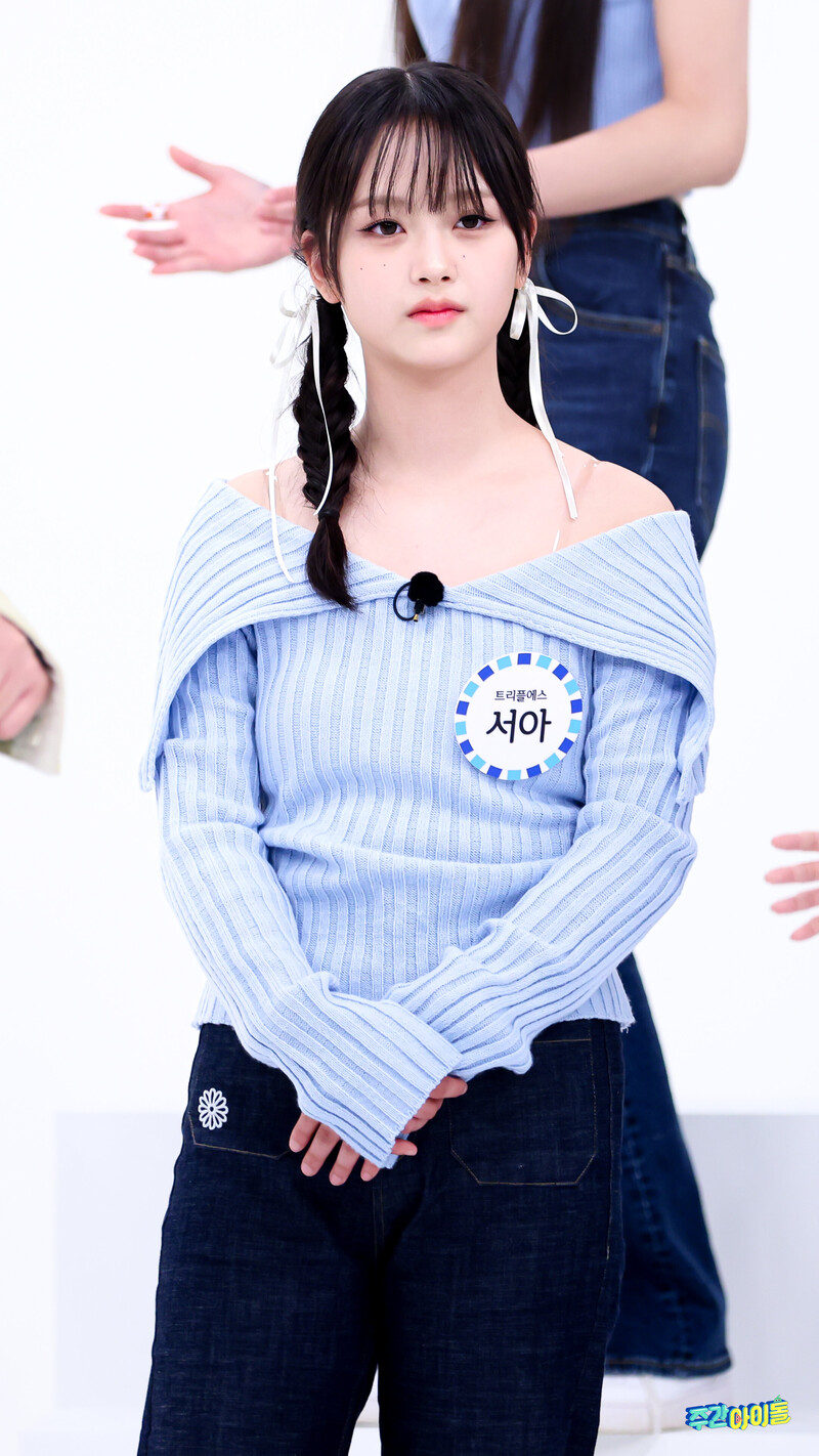 240507 MBC Naver Post - TripleS SeoAh at Weekly Idol documents 2