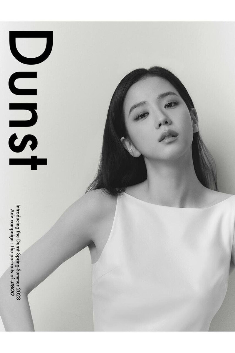 BLACKPINK JISOO for DUNST S/S 2023 Collection documents 5