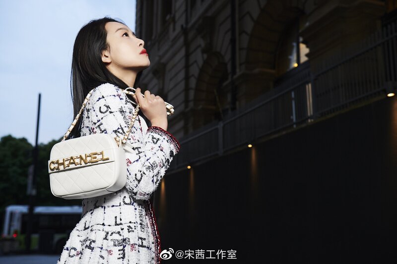 Victoria for Chanel documents 5