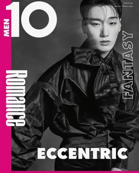 San for 10 Magazine Japan Autumn/Winter 2024 Issue