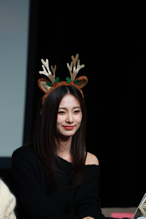 241216 TZUYU at MK Fansign