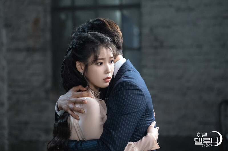 IU - 'Hotel Del Luna' HQ Stills documents 17