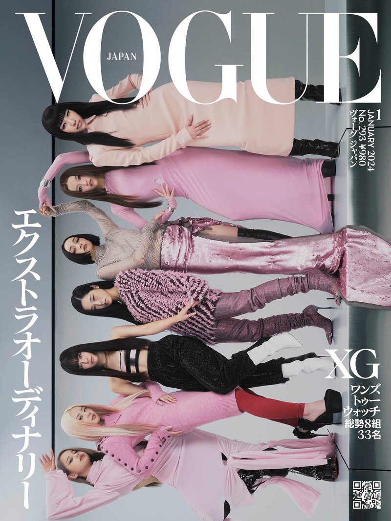 XG for Vogue Japan January 2024 Issue documents 2