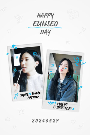 240527 HAPPY EUNSEO DAY