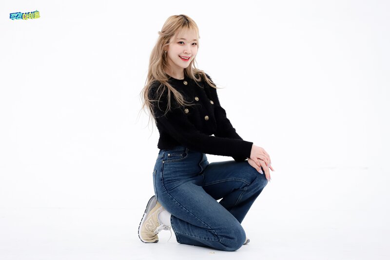 220125 MBC Naver Post - fromis_9 at Weekly Idol documents 16
