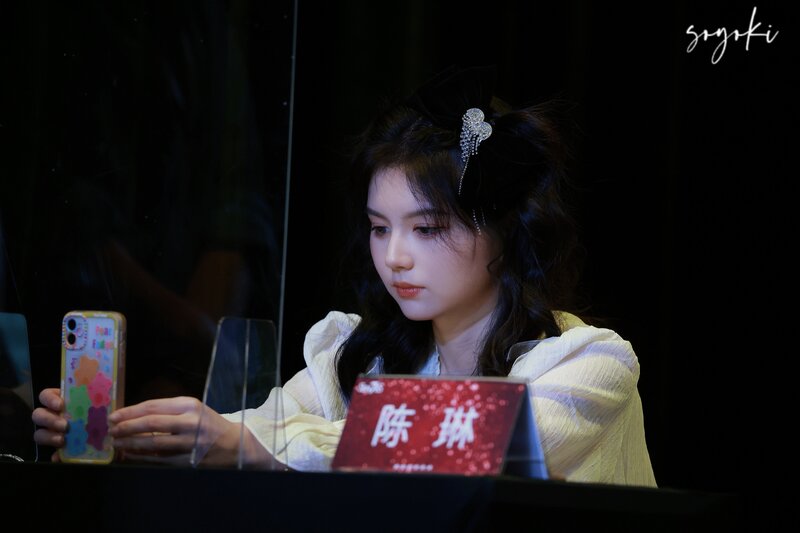 221112 SEN7ES Chen Lin at 'Crazy For You' Chengdu Fansign documents 1