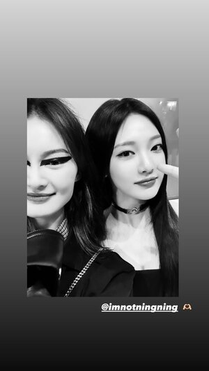 240225 - He Cong Instagram Story Update with NINGNING