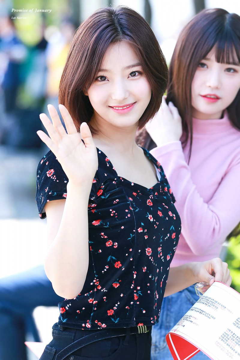 180612 fromis_9 Saerom documents 1