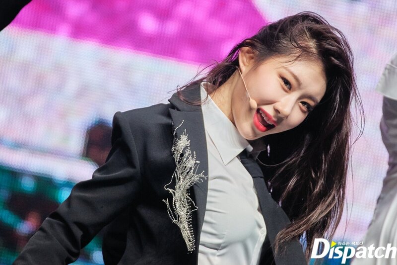 220411 ITZY Chaeryeong 1st Fanmeeting Photoshoot by Dispatch documents 7