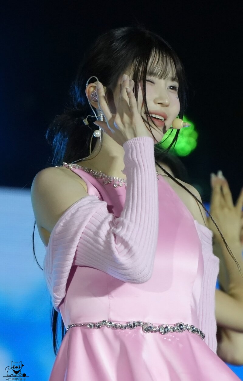 240521 fromis_9 Hayoung - Korea On Stage documents 4