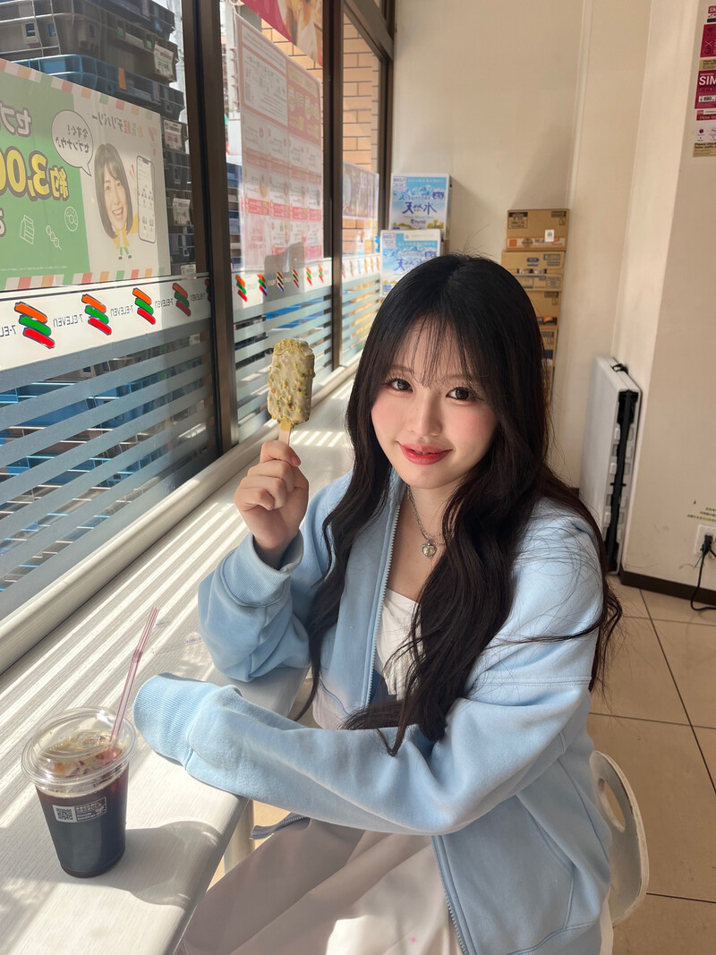 240919 - ILY:1 Twitter Update with HANA documents 3