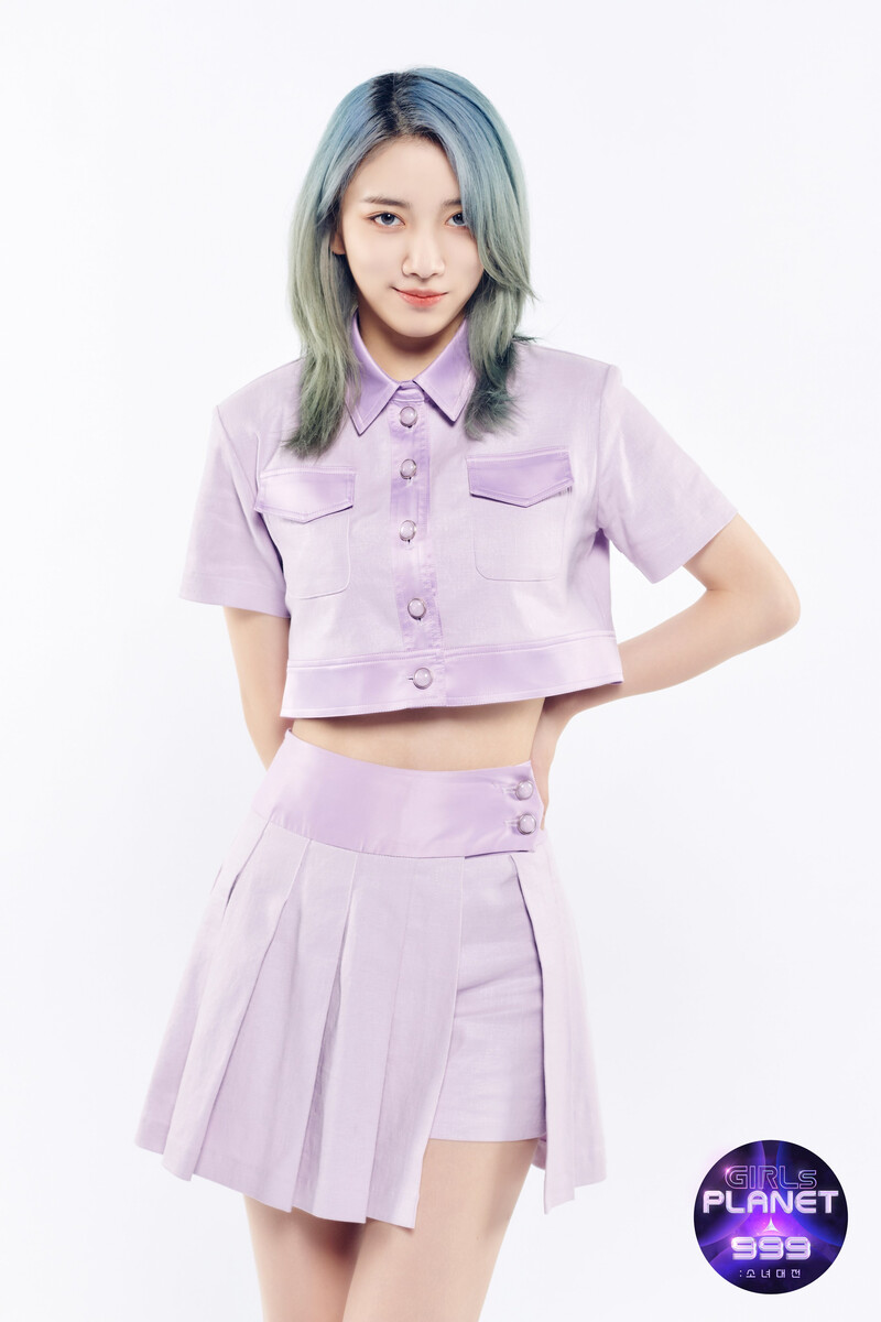 Girls Planet 999 - C Group Introduction Profile Photos - Su Rui Qi documents 2