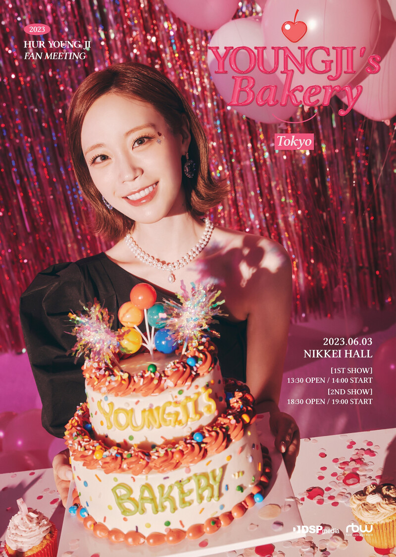 Hur Youngji - 'YOUNGJI's Bakery' Fanmeet Poster documents 1