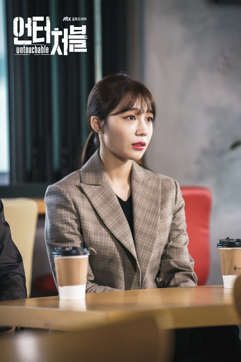 JTBC drama "Untouchable" still cuts starring EUNJI of APINK documents 14