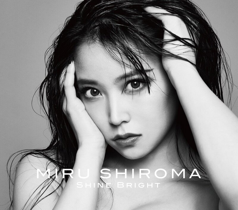 Shiroma Miru - Shine Bright 1st Single Album teasers documents 2