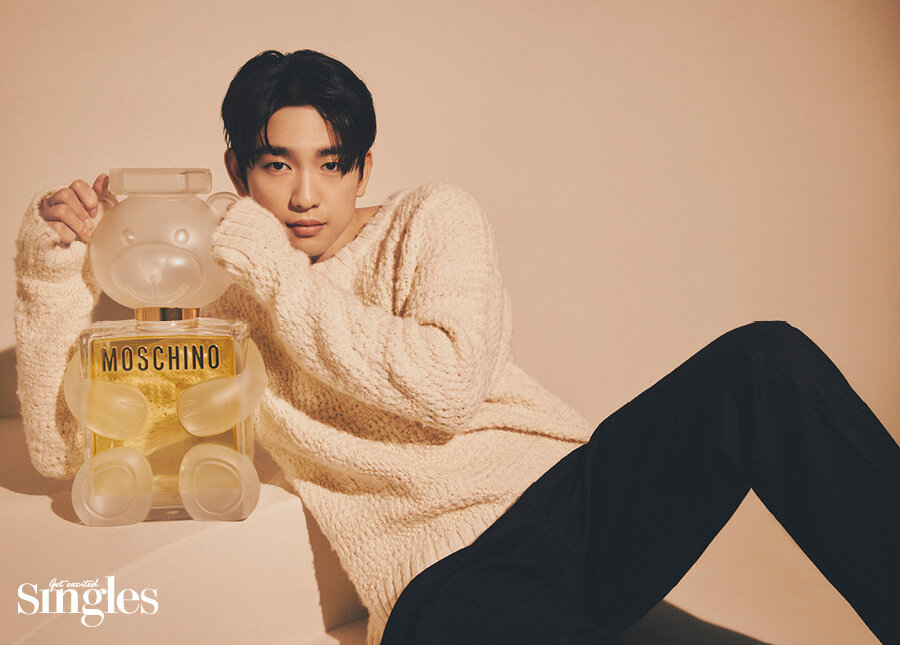 JINYOUNG for THE SINGLES Magazine x MOSCHINO Dec Issue 2021 | kpopping