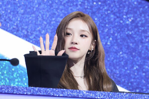 241228 Yuqi in the Starlight Boys final