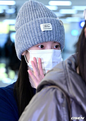 241111 Twice Dahyun - arrival at Gimpo International Airport