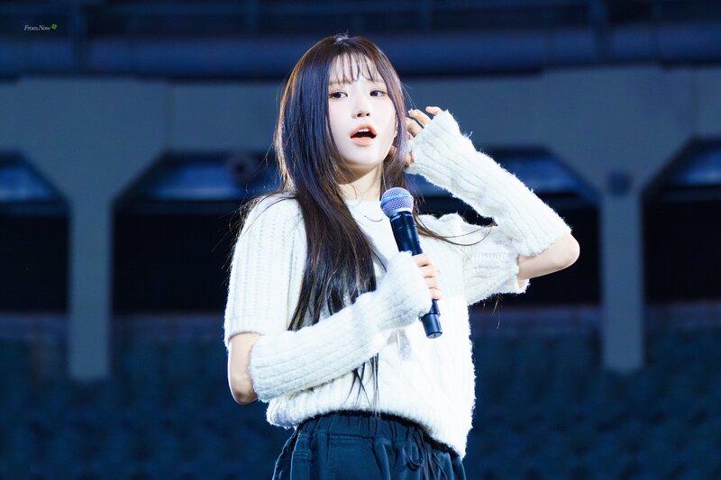 240128 fromis_9 Hayoung - 2nd Concert 'FROM NOW.' in Seoul Day 2 documents 8