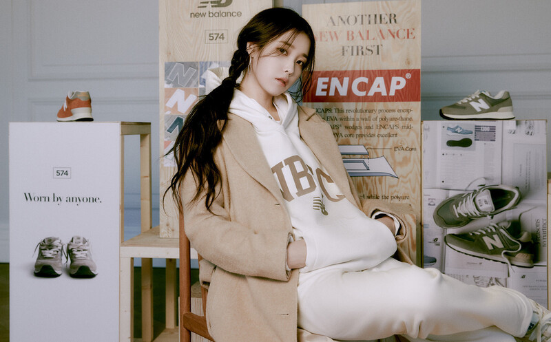 IU for New Balance 'VARSITY' Collection documents 1