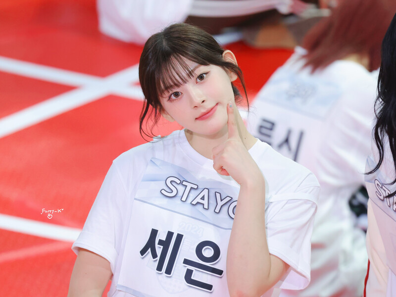 240805 STAYC Seeun - ISAC 2024 documents 3