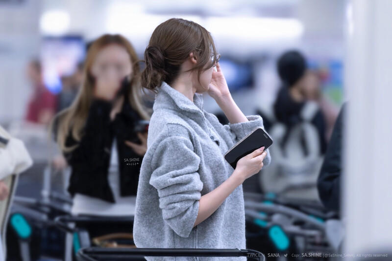 241112 TWICE Sana - HND Airport documents 7