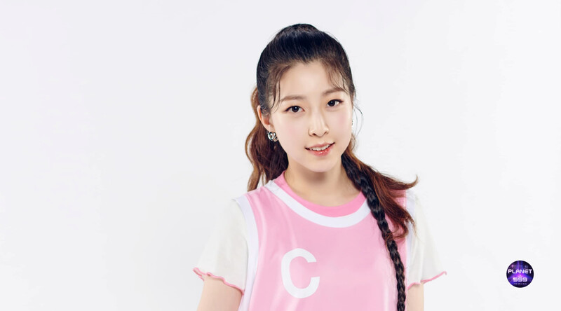 Girls Planet 999 - C Group Introduction Profile Photos - Wu Tammy documents 6