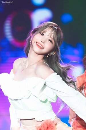 220809 fromis_9 Hayoung at KBS Open Concert in Ulsan