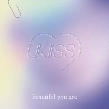 Beautiful You Are