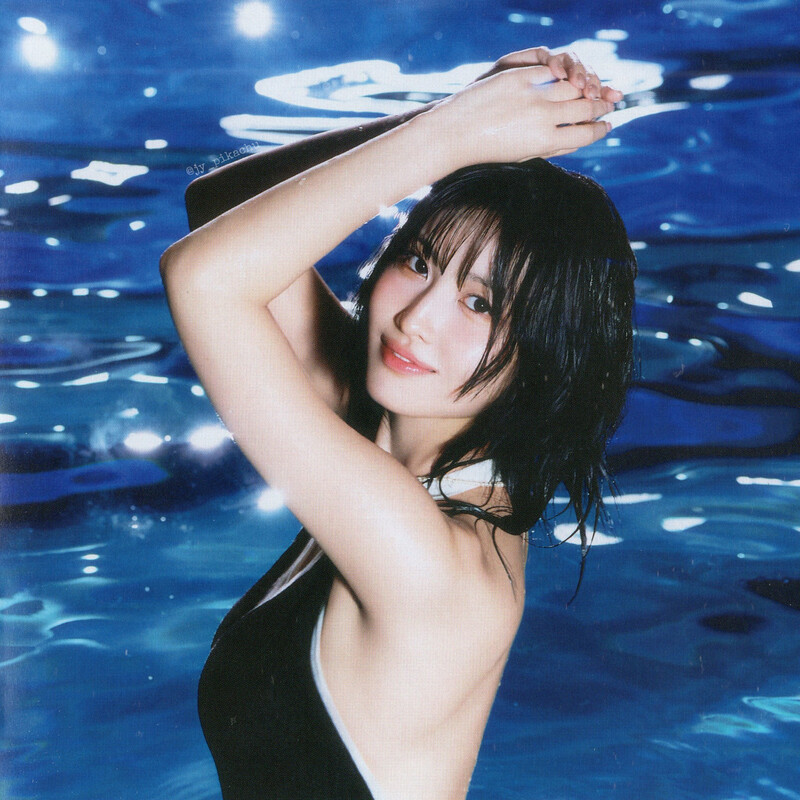 240720 TWICE -【SCAN】TWICE JAPAN 5th ALBUM DIVE Solo Jacket documents 1