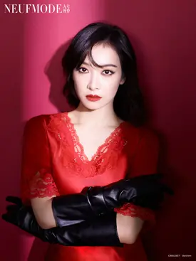 Victoria for Neufmode Magazine January 2020 Issue