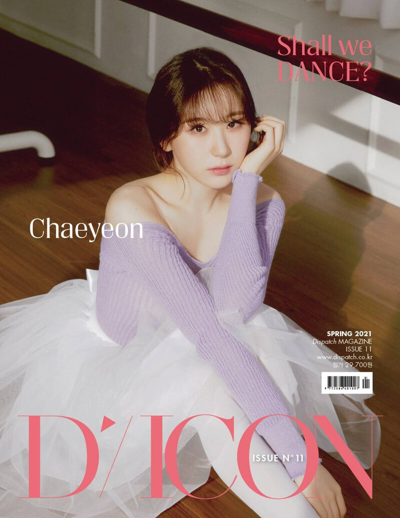 IZ*ONE - DICON Vol.11 'Shall we dance?' Photoshoot Cover documents 5