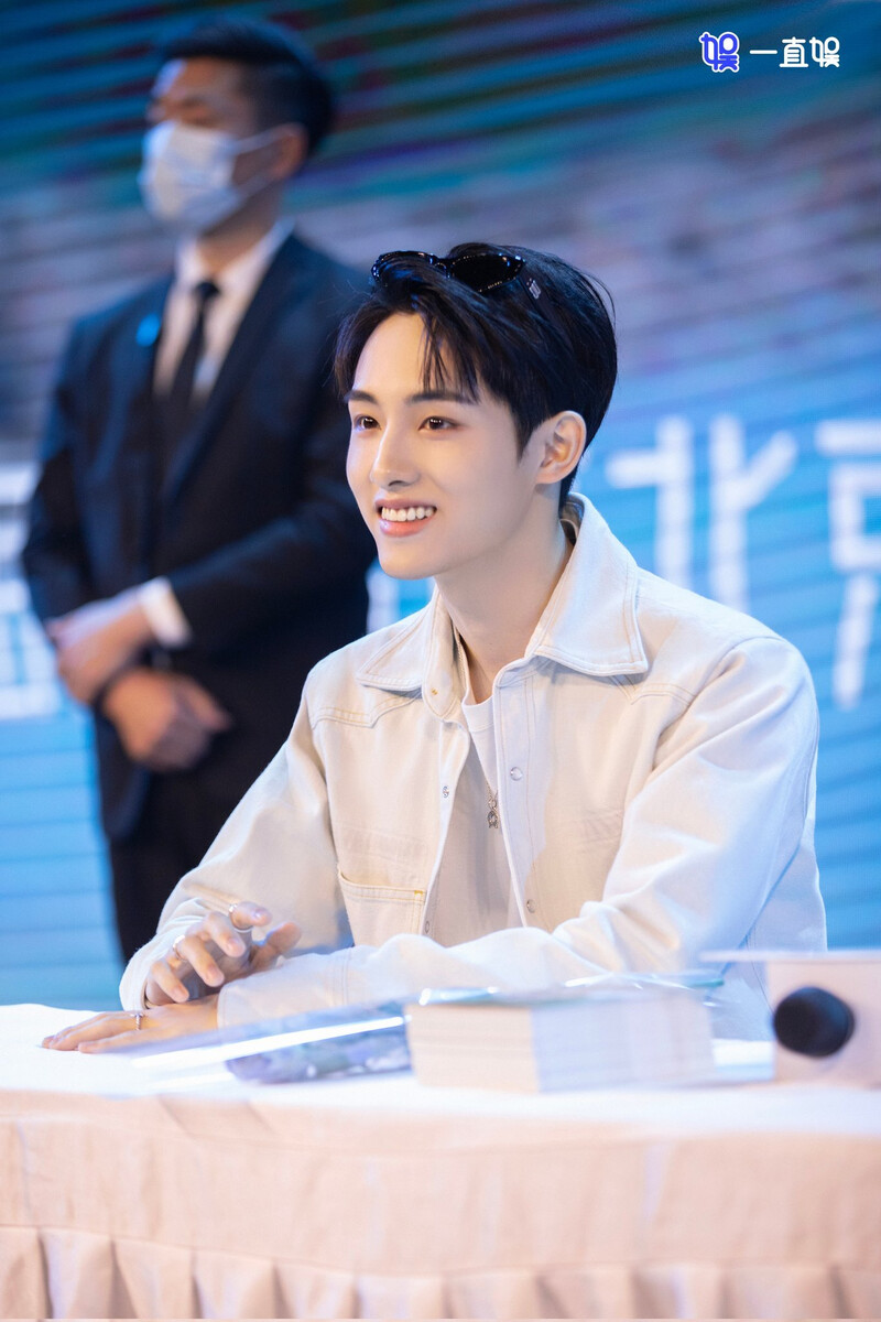 "Island Encounter" Weibo Update with WAYV WinWin documents 3