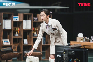 240206 ANYUJIN for Crime Scene Returns