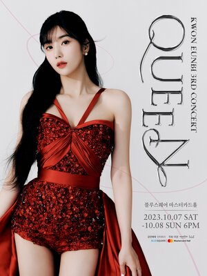 Kwon Eunbi - "The Queen" Concert Posters