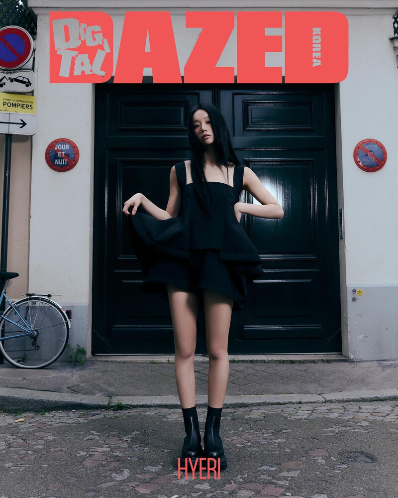 Hyeri for the 2024 Digital Cover of DAZED KOREA documents 3