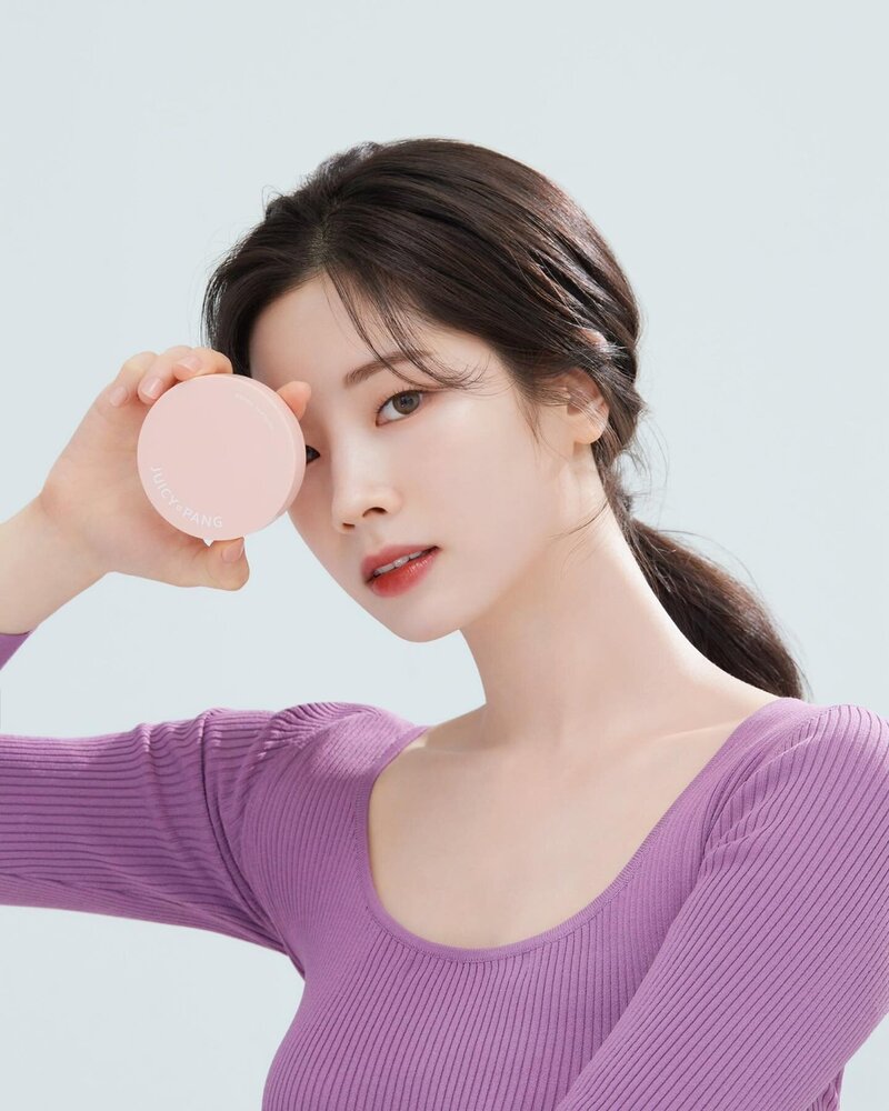 TWICE Dahyun for A'pieu - Juicy Pang Tint & Skincare Primer 2022 documents 2