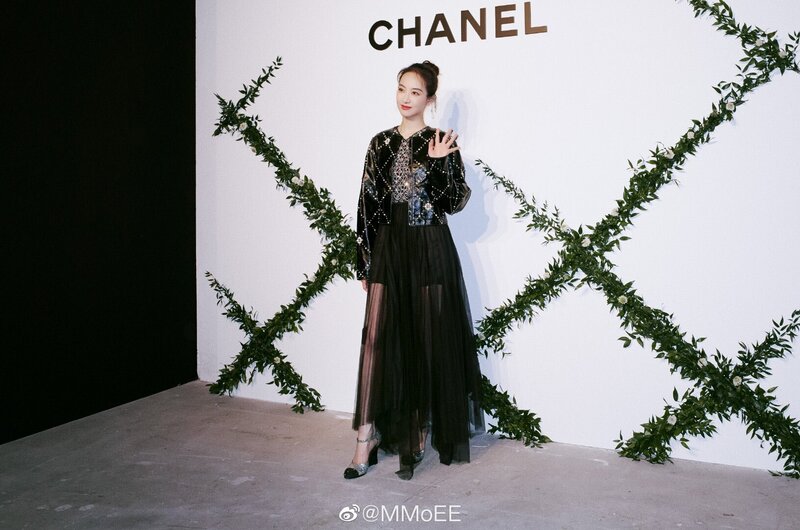 Victoria for Chanel Event documents 8