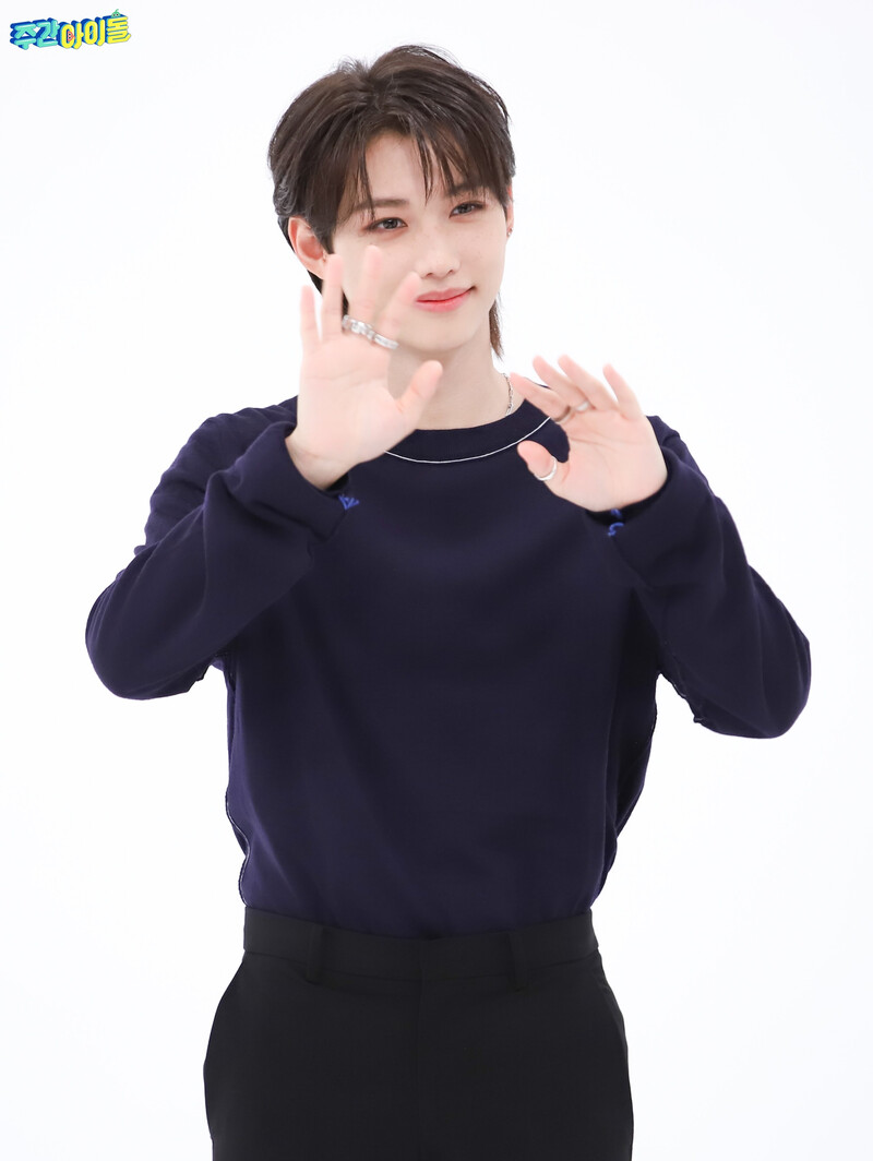 221012 MBC Naver Post - Stray Kids Felix at Weekly Idol documents 4