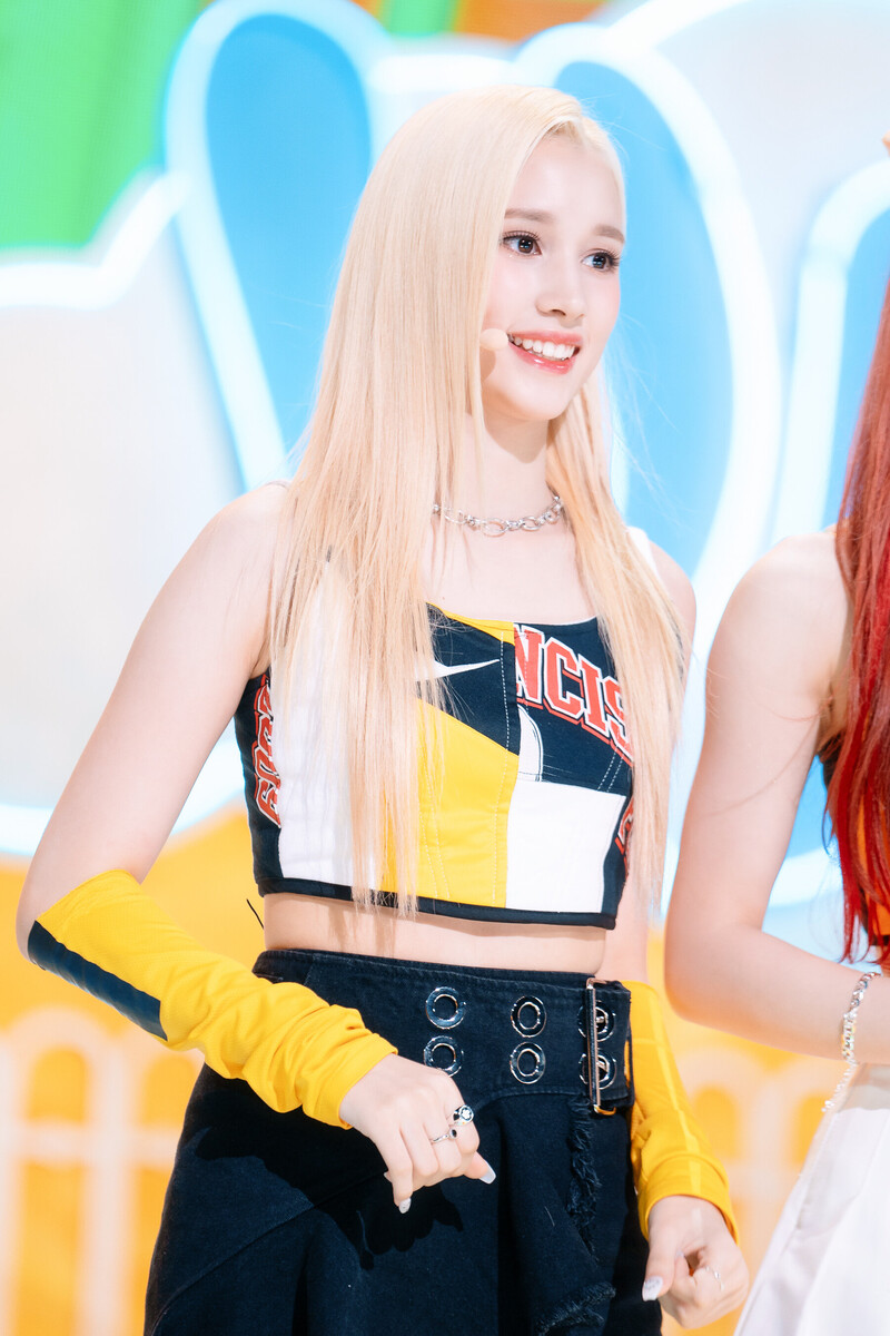 220703 Kep1er Bahiyyih 'Up!' at Inkigayo documents 28