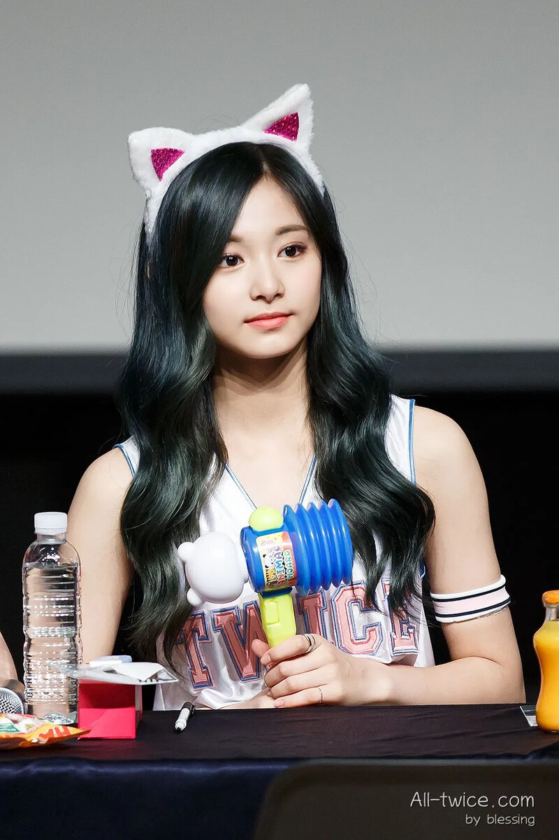 160522 TWICE Tzuyu | kpopping